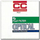 【中古】【受注生産品】 FUJIFILM 色補正フィルター(CCフィルター) 単品 フイルター CC R 7.5 K 1