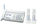 【中古】パナソニック おたっくす デジタルコードレスFAX 子機2台付き ホワイト KX-PW521XW-W
