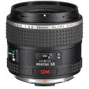 【中古】「非常に良い(無料延長保証)」Pentax 固定 55mm f/2.8 標準レンズ Pentax 645D用(2)