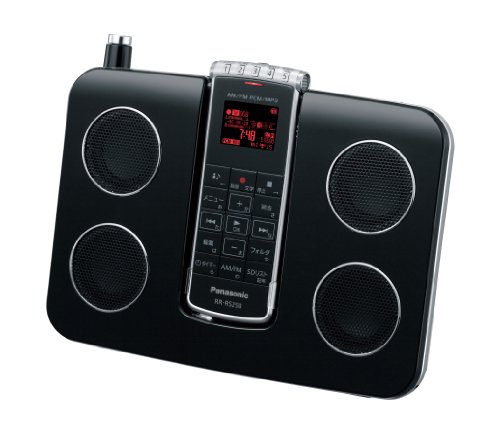 【中古】「非常に良い(無料延長保証)」Panasonic ICレコーダー ブラック RR-RS250-K 【中古】「非常に良い(無料延長保証)」Panasonic ICレコーダー ブラック RR-RS250-K