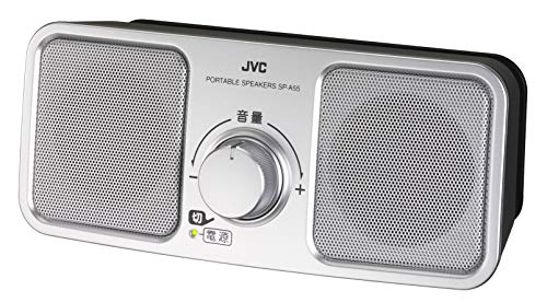 【中古】「非常に良い(無料延長保証)」JVCケンウッド JVC SP-A55-S ポータブルスピーカー シルバー 【中古】「非常に良い(無料延長保証)」JVCケンウッド JVC SP-A55-S ポータブルスピーカー シルバー