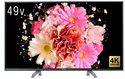 楽天市場】dx750 panasonicの通販 楽天市場】dx750 panasonicの通販