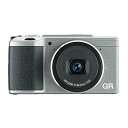 【中古】「非常に良い(無料延長保証)」RICOH デジタルカメラ GRII Silver Edition APS-CサイズCMOSセンサー ローパスフィルタレス 175870(2)