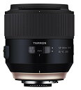 【中古】「非常に良い(無料延長保証)」TAMRON 単焦点レンズ SP85mm F1.8 Di ソニーAマウント用 フルサイズ対応 F016S