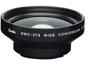 【中古】ケンコー ワイドコンバージョンレンズ KWC-075