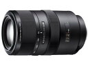 【中古】「非常に良い(無料延長保証)」Sony 70-300mm F4.5-5.6 G SSM Sal70300g Lens for a Mount - International Version (No Warrant