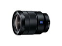 【中古】「非常に良い(無料延長保証)」Sony SEL1635Z Vario-Tessar T* FE 16-35mm F4 ZA OSS Interchangeable Full Frame E-mount Lens