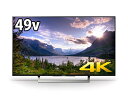 【中古】「非常に良い(無料延長保証)」ソニー 49V型 液晶 テレビ ブラビア KJ-49X8300D 4K Android TV 外付けHDD録画外付けHDD...