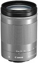 【中古】Canon 望遠ズームレンズ EF-M18-150mm F3.5-6.3 IS STM ミラーレス専用 シルバー EF-M18-150ISSTMSL