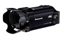 【中古】「非常に良い」Panasonic 4K video camera WX970M wipe takes lightweight 447g black HC-WX970M-K - Internatio