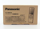 【中古】「非常に良い」パナソニック(Panasonic) ワイヤレスモニター子機 VL-WD616