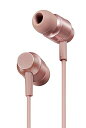 【中古】「非常に良い(無料延長保証)」パナソニック ステレオインサイドホン(ピンク) RP-HDE3-P