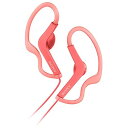 【中古】「非常に良い(無料延長保証)」ソニー イヤホン MDR-AS210 : 防滴/スポーツ向け ピンク MDR-AS210 P(2)