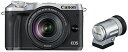 【中古】Canon ミラーレス一眼カメラ EOS M6 レンズEVFキット(シルバー) EF-M18-150mm F3.5-6.3 IS STM付属 EOSM6SL-18150ISEVFK(2)