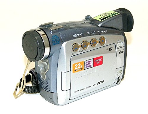 【中古】Canon キャノン DM-FV50 KIT デ�