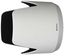 【中古】SONY(ソニー) αレンズ用フード ALC-SH120