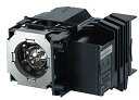 【中古】「非常に良い(無料延長保証)」Canon キヤノン パワープロジェクター 交換ランプ WUX6500用 RS-LP11