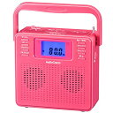 【中古】「非常に良い(無料延長保証)」オーム電機 AudioComm AUX ポータブルCDプレーヤー CDラジオ ステレオ ピンク RCR-500Z-P 07...