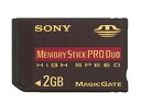 【中古】SONY MSX-M2GN メモリースティックPRO Duo 2GB