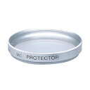 【中古】「非常に良い」Kenko レンズフィルター MC プロテクター 52mm シルバー枠 レンズ保護用 デジタルカメラ対応 052518