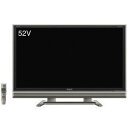 【中古】シャープ 52V型 液晶 テレビ AQUOS LC-52EX5 フルハイビジョン 2008年モデル