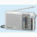【中古】Panasonic FM/AM 2バンドラジオ RF-P150-S