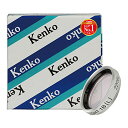 【中古】Kenko カメラ用フィルター モノコート 1Bスカイライト ライカ用フィルター 22mm (L) 白枠 紫外線吸収用 010495