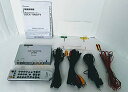 【中古】「非常に良い」パイオニア 地上デジタルTVチューナー GEX-700DTV GEX-700DTV