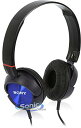 【中古】SONY 密閉型オンイヤーヘッドホン ブラック MDR-ZX300/B