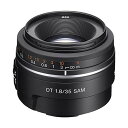 【中古】Sony Alpha SAL35F18 35mm f/1.8 Aマウント広角レンズ(ブラック)
