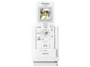 【中古】Panasonic(パナソニック) ワイヤレスモニター子機 VL-W601(2)