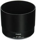 【中古】「非常に良い(無料延長保証)」Canon ET-73B レンズフード EF 70-300 f/4-5.6L IS USMレンズ用