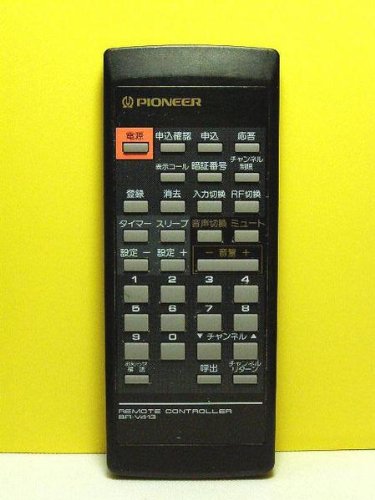 【中古】「非常に良い」パイオニア チューナーリモコン BR-V413 【中古】「非常に良い」パイオニア チューナーリモコン BR-V413