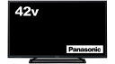 【中古】「非常に良い」パナソニック 42V型 液晶テレビ ビエラ TH-42C305 フルハイビジョン USB HDD録画対応 2015年モデル(2)