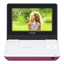 【中古】「非常に良い(無料延長保証)」東芝 7型ポータブルDVDプレーヤーピンクCPRM対応TOSHIBA REGZA レグザポータブルプレーヤー SD-P710SP