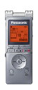 【中古】「非常に良い(無料延長保証)」パナソニック ICレコーダー 4GB シルバー RR-XS460-S(2)