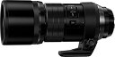 【中古】「非常に良い(無料延長保証)」OLYMPUS 単焦点レンズ M.ZUIKO DIGITAL ED 300mm F4.0 IS PRO 超望遠 マイクロフ...