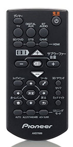 楽天市場】パイオニア htp-sb550の通販 楽天市場】パイオニア htp-sb550の通販
