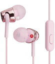 【中古】「非常に良い(無料延長保証)」ソニー イヤホン MDR-EX155AP : カナル型 リモコン・マイク付き ライトピンク MDR-EX155AP P
