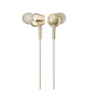 【中古】ソニー イヤホン MDR-EX255 : カナル型 ゴールド MDR-EX255 N