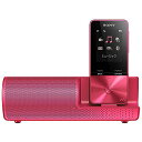【中古】「非常に良い(無料延長保証)」ソニー ウォークマン Sシリーズ 16GB NW-S315K : MP3プレーヤー Bluetooth対応 最大52時間連...