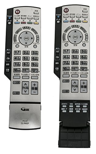 【中古】「非常に良い」AULCMEET ブランド CL-RM2P EUR7629Z30 リプレスリモコン fit for 日立 テレビ