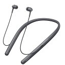 【中古】「非常に良い(無料延長保証)」ソニー ワイヤレスイヤホン h.ear in 2 Wireless WI-H700 : Bluetooth/ハイレゾ対応 最大8時間連続再生 カナル型 マイク付き 2017年モデル