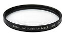 【中古】「非常に良い(無料延長保証)」Kenko レンズフィルター MC クローズアップレンズ NEO No.2 82mm 接写撮影用 482186