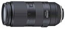 【中古】「非常に良い(無料延長保証)」Tamron 100-400mm F/4.5-6.3 VC USD 望遠ズームレンズ キヤノンデジタル一眼レフカメラ用 ブラック