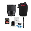 【中古】「非常に良い(無料延長保証)」Sigma 16mm f/1.4 DC DN Contemporary Lens for Sony E-Mount with 64GB Extreme PRO Bundle