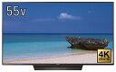 【中古】パナソニック 55V型 液晶テレビ ビエラ TH-55FX750 4K 2018年モデル