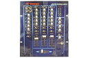 【中古】Vestax ベスタクス PCV-175 DJミキサー