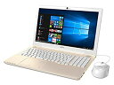 【中古】「非常に良い」富士通 15.6型 ノートパソコンFMV LIFEBOOK AH42/B2 シャンパンゴールド FMVA42B2G(2)