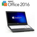 【中古】早い者勝ち!!（ 搭載）（OS Windows10 搭載） 富士通 A572/F ( Core i5 2.6GHz / メモリ 4GB / HDD 320GB / DVD視聴可 / 15.